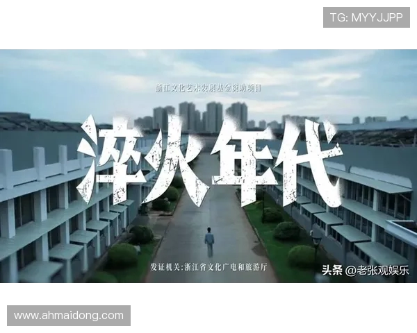 史鸿飞的传奇人生与奋斗历程揭示了时代变迁下的坚韧与希望